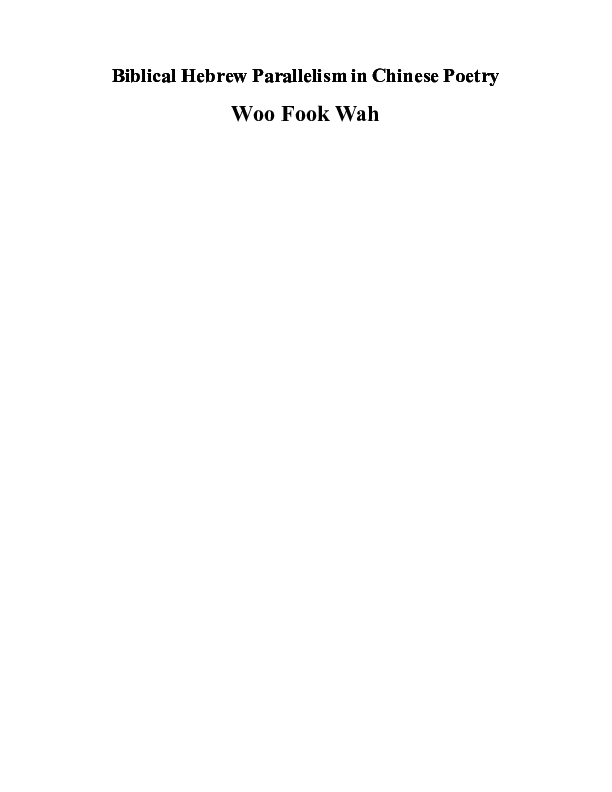 (PDF) Biblical Hebrew Parallelism in Chinese Poetry Sigal Zohar