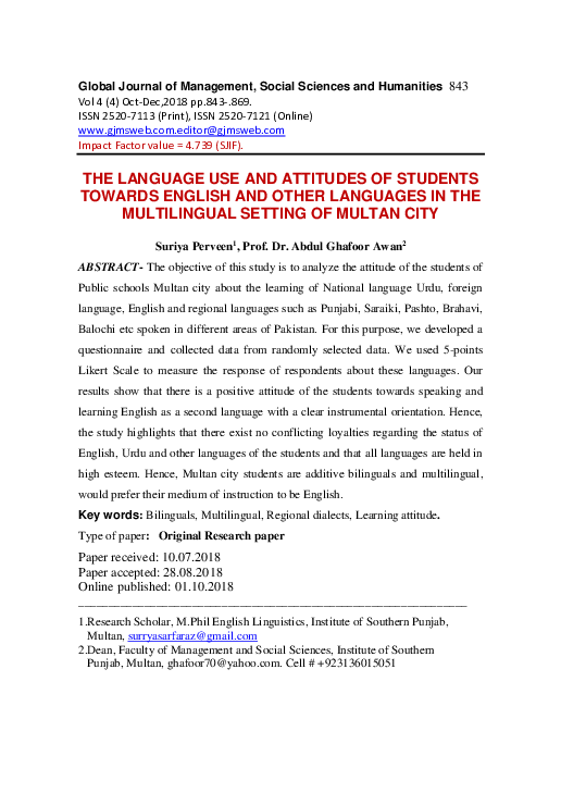 (PDF) THE LANGUAGE USE AND ATTITUDES OF STUDENTS TOWARDS ENGLISH AND ...