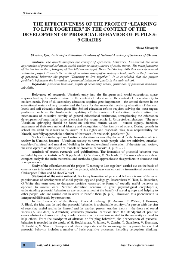 (PDF) THE EFFECTIVENESS OF THE PROJECT " LEARNING TO LIVE TOGETHER " IN ...