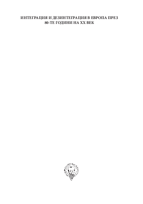 Әйелдер түрмесіндегі секс туралы онлайн көру