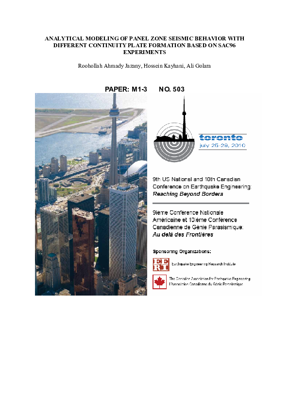 (PDF) ANALYTICAL MODELING OF PANEL ZONE SEISMIC BEHAVIOR WITH DIFFERENT ...