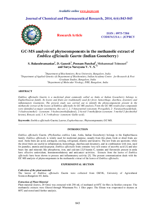 Emblica officinalis medicinal uses image