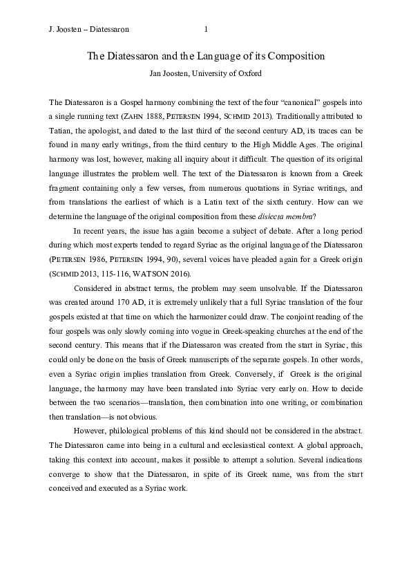 Four gospels in one narrative picture