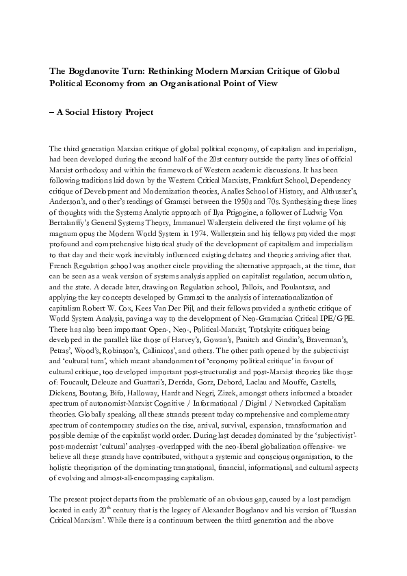 First page of “The Bogdanovite Turn: Rethinking Modern Marxian Critique of Global Political Economy from an Organizational Point of View”