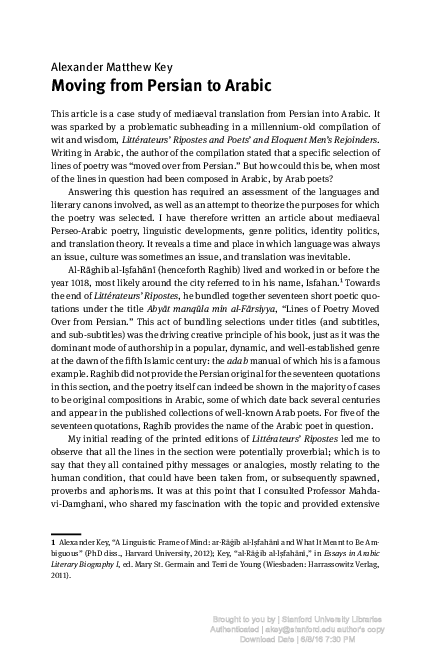 Pdf Moving From Persian To Arabic Alexander Key Academia Edu