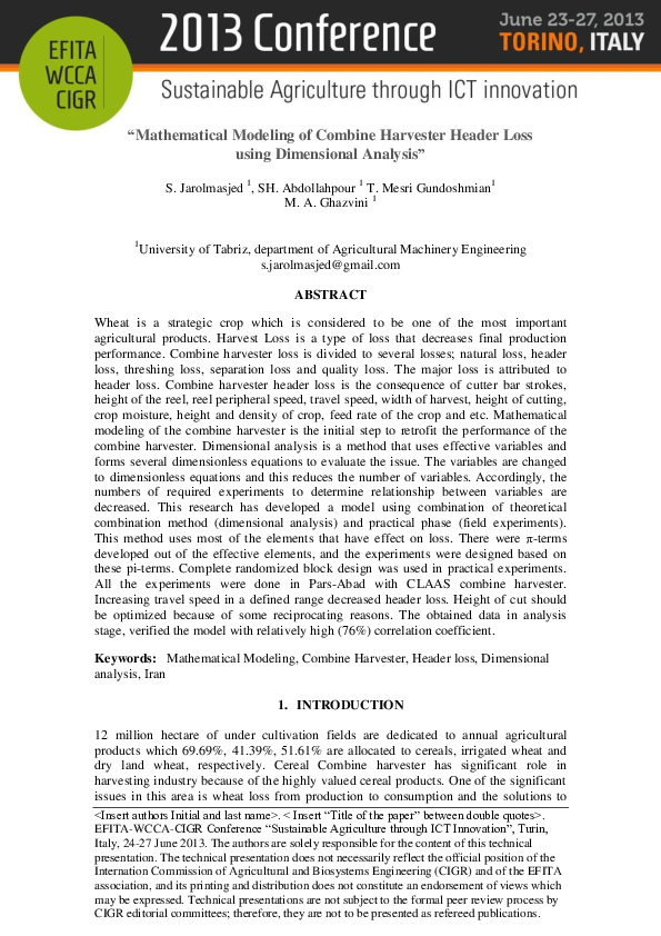 What is a combine image