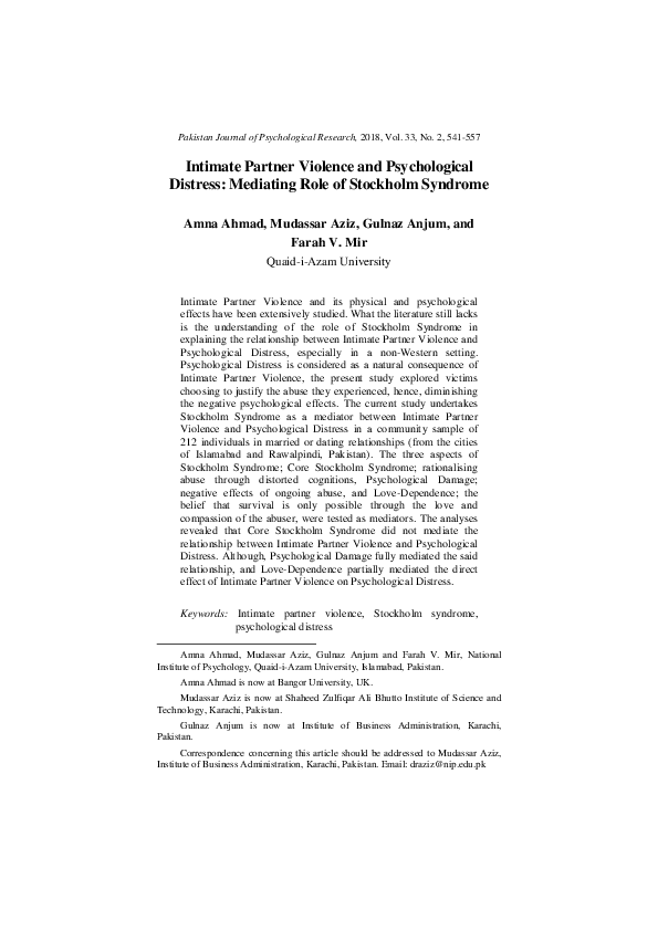 Hostage barricade database system picture