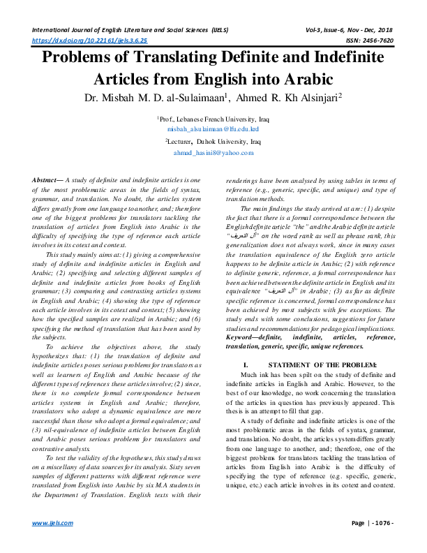 arabic-pdf-editor-bayareapol