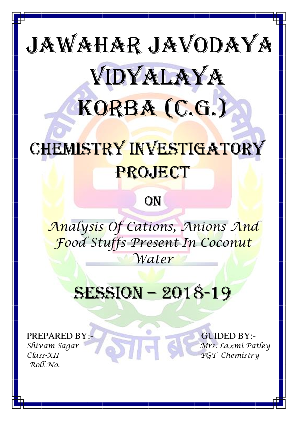chemistry-investigatory-project-cover-page