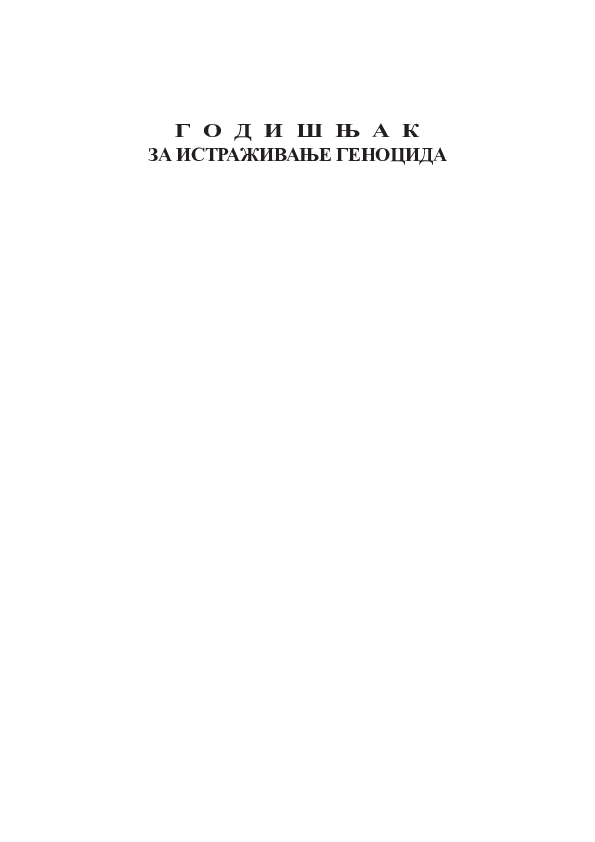 (PDF) 