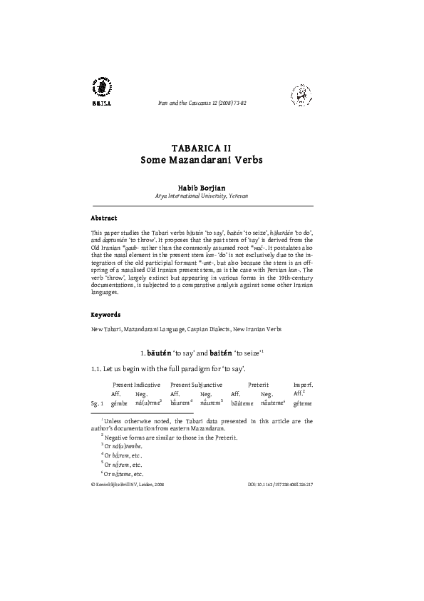 (PDF) TABARICA II Some Mazandarani Verbs