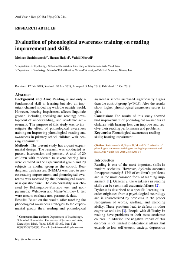 (PDF) Evaluation of phonological awareness training on reading improvement and skills AVR