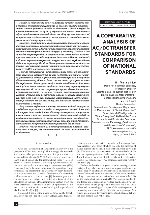 (PDF) A comparative analysis of AC/DC transfer standards for comparison ...
