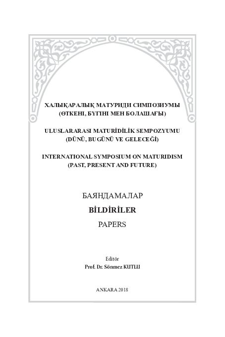 PDF Rediscovering Māturīdī in Modern Turkey pp 539 548 
