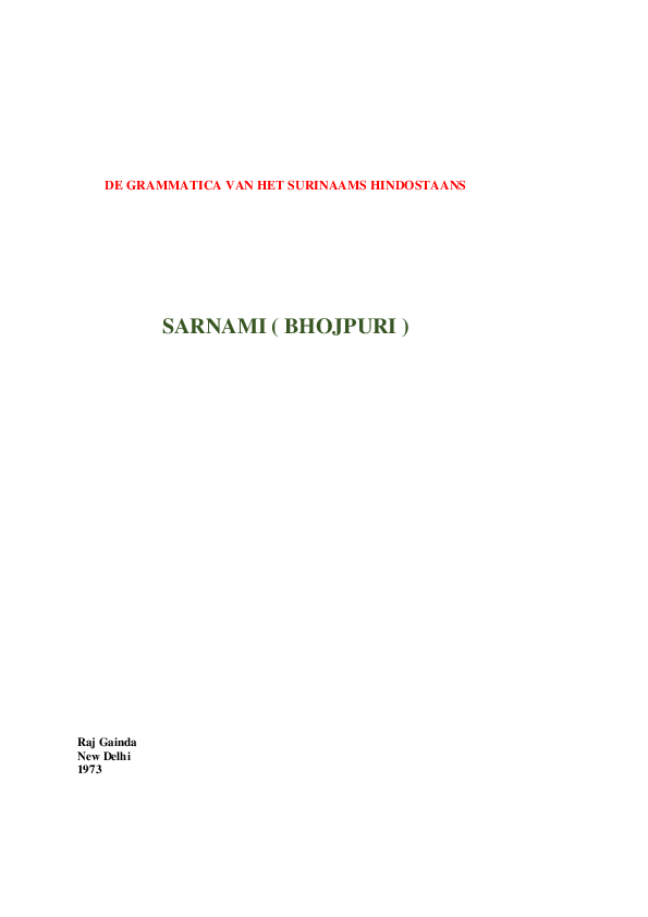 (PDF) DE GRAMMATICA VAN HET SURINAAMS HINDOSTAANS SARNAMI ( BHOJPURI