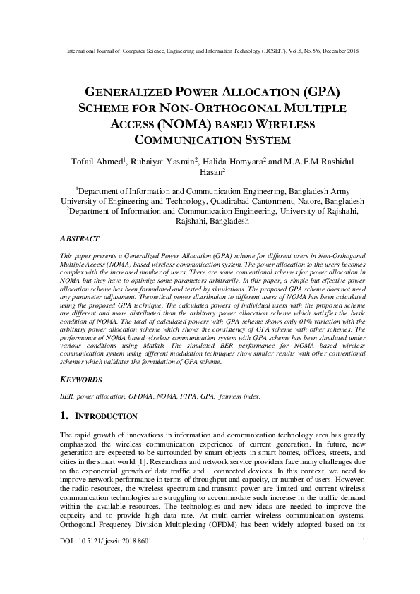 Mcwill scdma wireless access technology computer science essay 03 picture