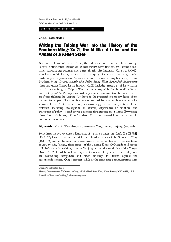 Taiping essay 05 image