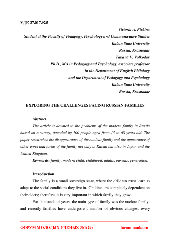 Voyaga yetgan qizlar bilan guruh seks porno