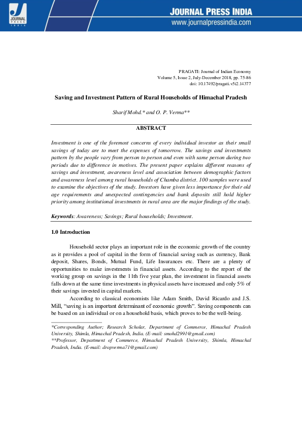 (PDF) Saving and Investment Pattern of Rural Households of Himachal Pradesh
