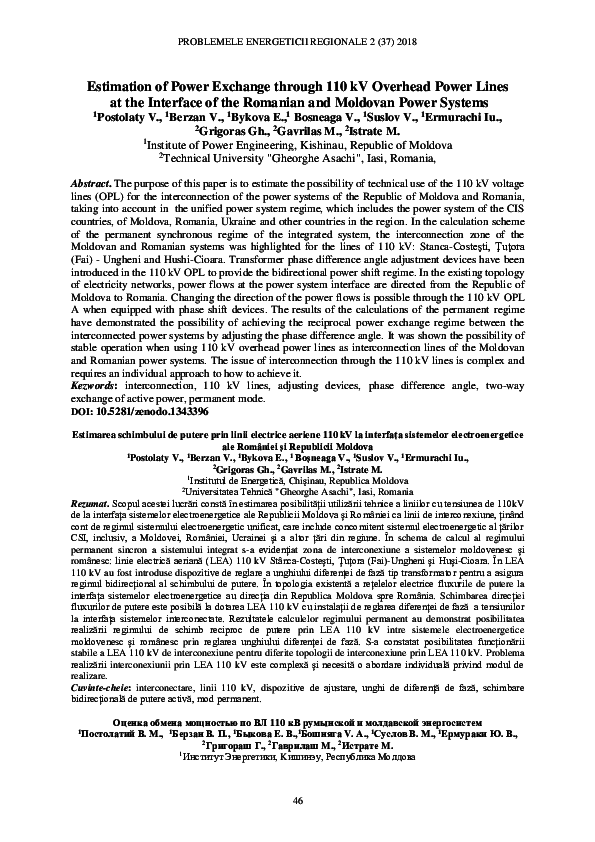 (PDF) Mathematical Model of Electrical Line with Transposition of Phase ...