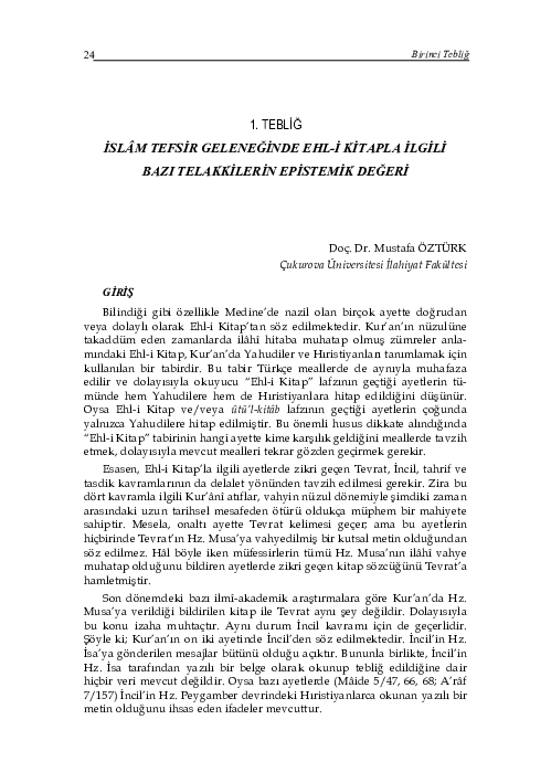 Ehl rédaction image