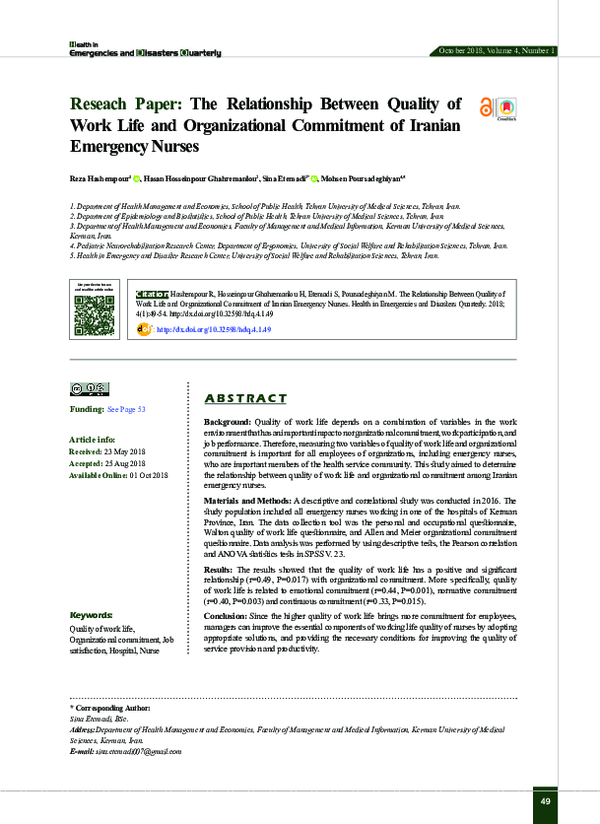 (PDF) The Relationship Between Quality of Work Life and Organizational ...