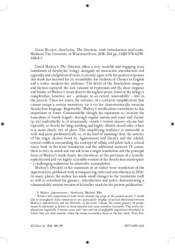 The oresteia essay picture