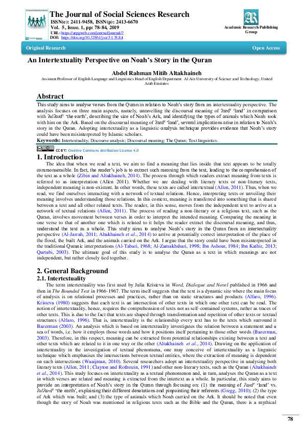 Bible and quran essays in scriptural intertextuality picture
