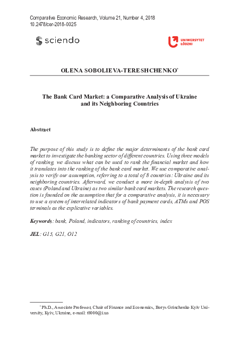 Pdf The Bank Card Market A Comparative Analysis Of Ukraine And