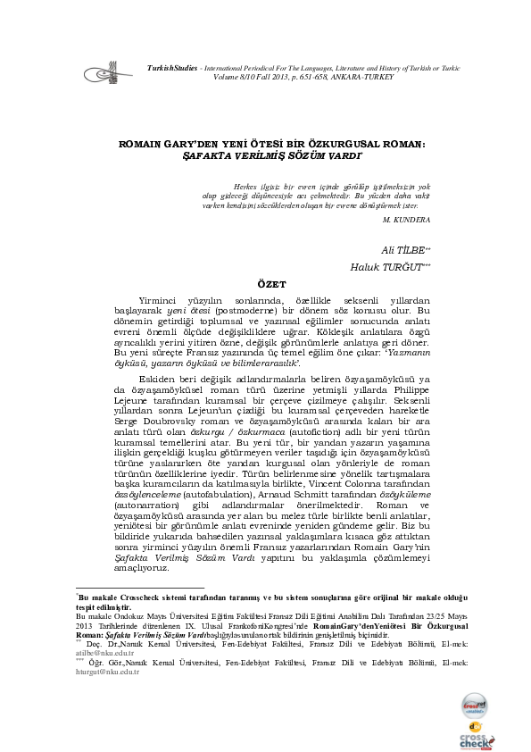 Romain gary curtis cate essay 04 picture