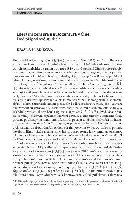 Book censorship in america picture