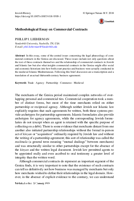 Where do jews worship image