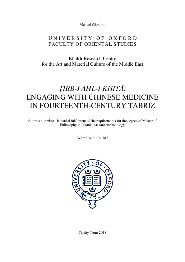 Tabriz thesis 07 picture