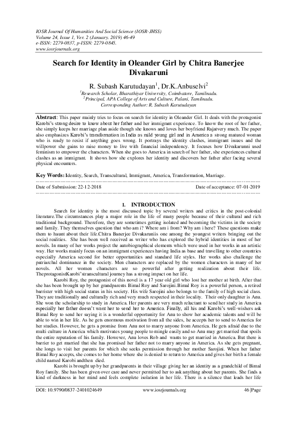 The palace of illusions picture