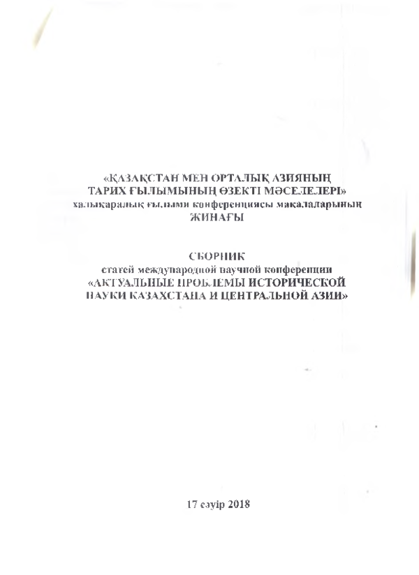 Мас секс порно жалаңаш