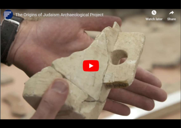 (PDF) The Origins of Judaism Archaeological Project