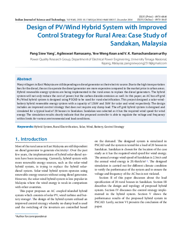 Cima strategic case study exam dates 2021 image