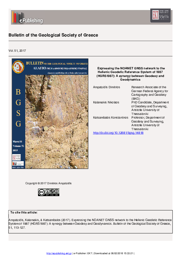 PDF) 14818-38277-1-PB.pdf