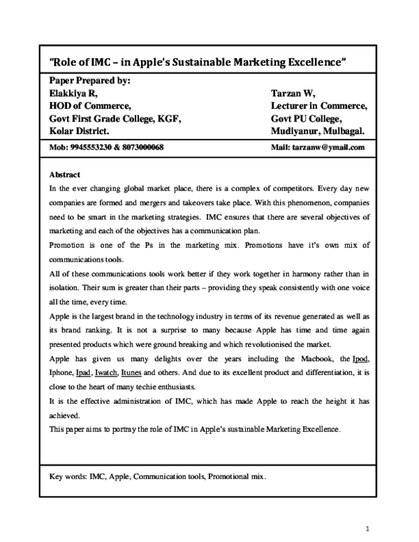 How can you relate yourself to the story of tarzan image