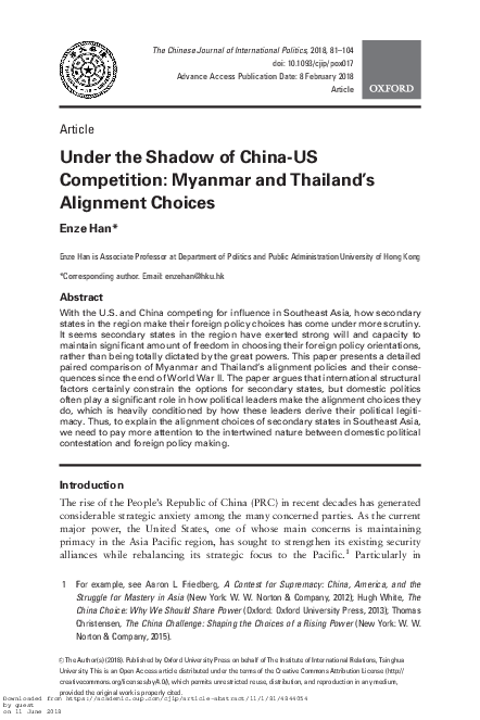 Phd dissertation image