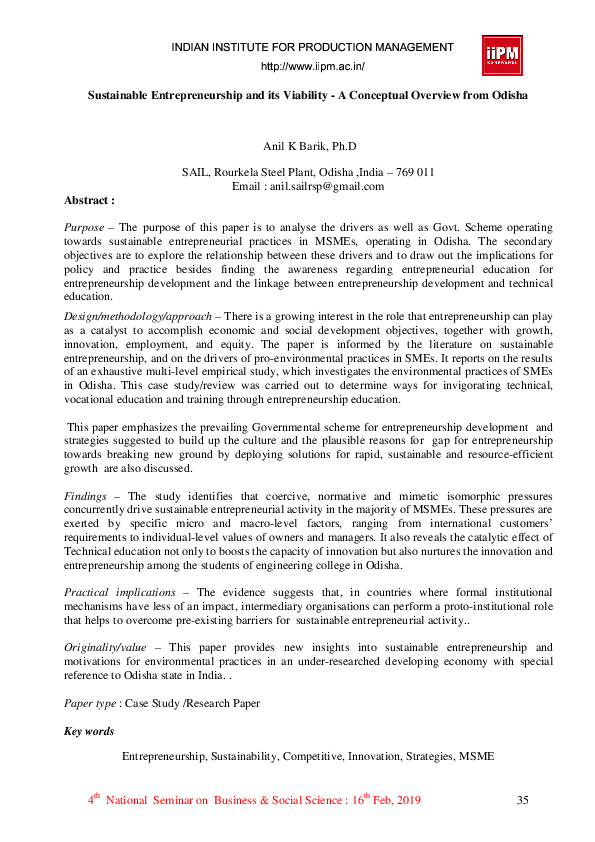 Essay on iipm 06 picture