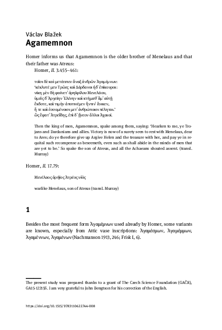 Agamemnon essay 7 image