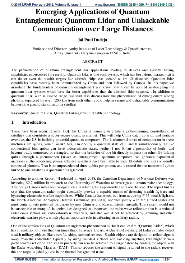 Jai paul essay image