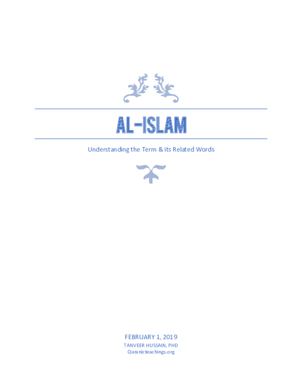 Pdf Understanding The Term Islam Pdf