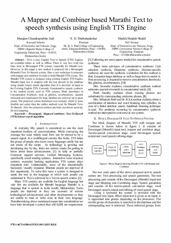(PDF) A Mapper and Combiner based Marathi Text to