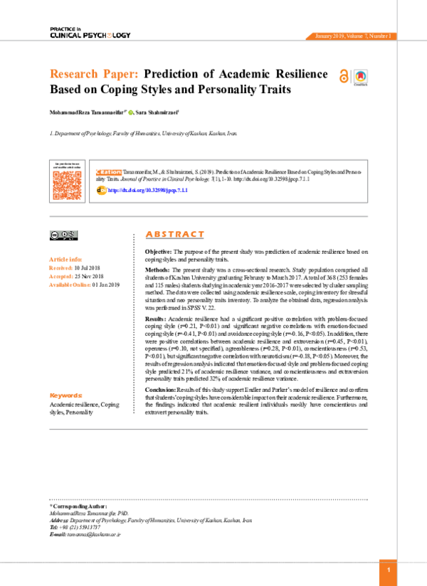 Research paper on personality pdf picture