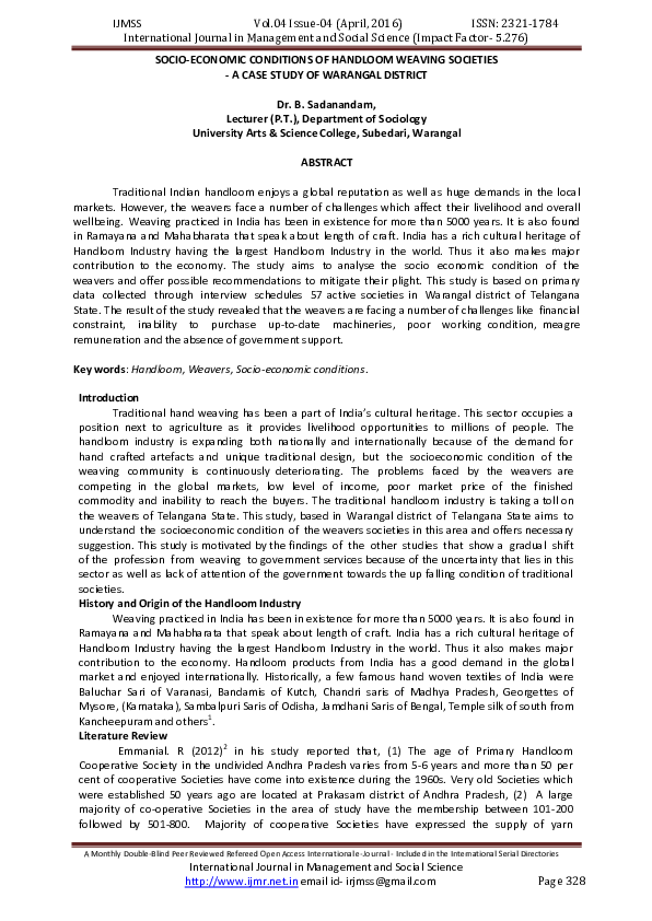 Handloom essay competition 2021 picture