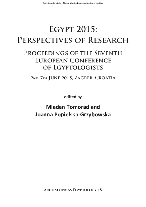 Repertoire case study 07 picture