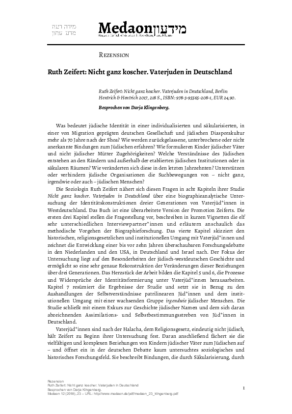 paper cover thumbnail