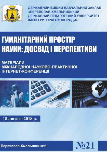 Мен бастығыма менімен жыныстық қатынасқа түсуге рұқсат бердім.